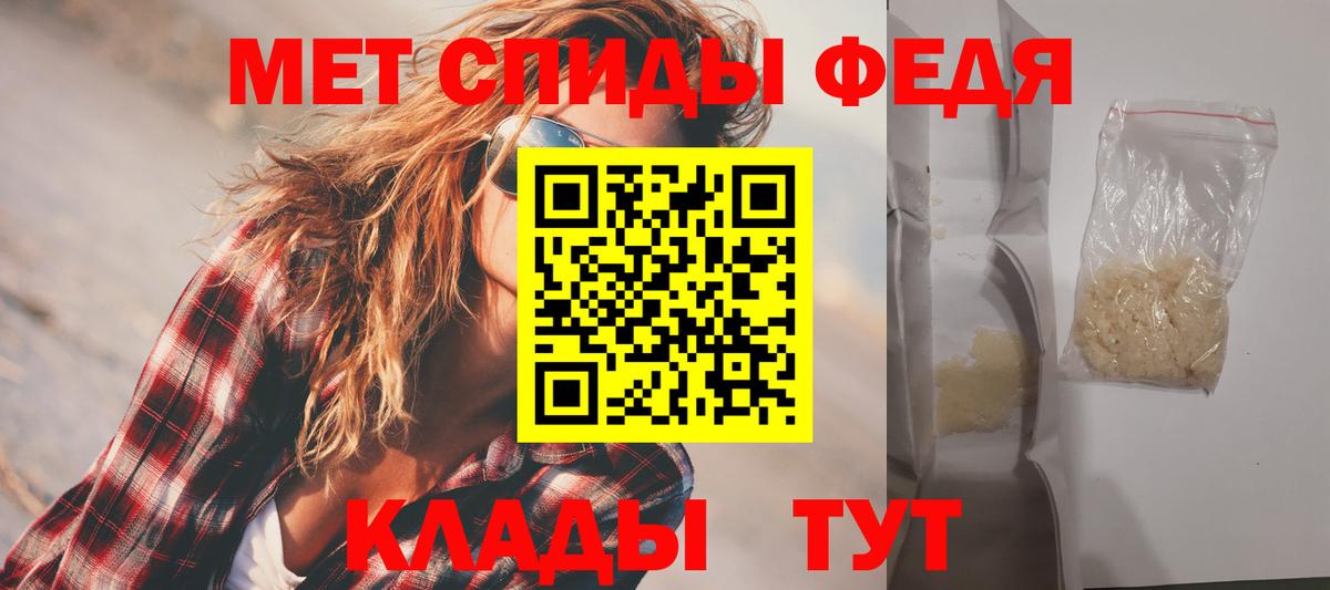 Кондопога  АМФ 98%  АМФ  Вход с VPN 
