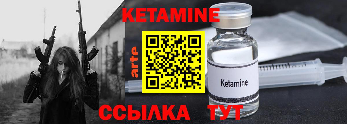 КОКАИН  ГАШИШ  Кондопога  Мефедрон   Бошки Шишки  Вход с VPN 