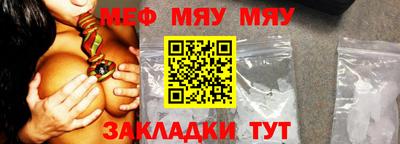 гидропоника Изобильный
