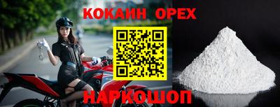 гидропоника Изобильный