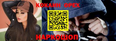гидропоника Изобильный