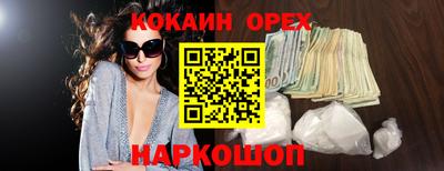 гидропоника Изобильный