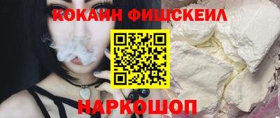 прущие крисы Ипатово