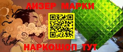 гидропоника Ирбит
