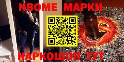 гидропоника Изобильный