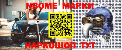 гидропоника Ирбит