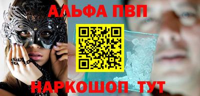 гидропоника Изобильный