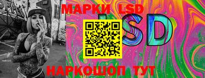 гидропоника Изобильный