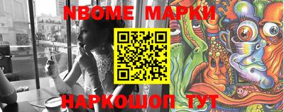 гидропоника Ирбит