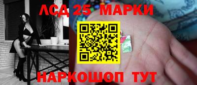 гидропоника Ирбит