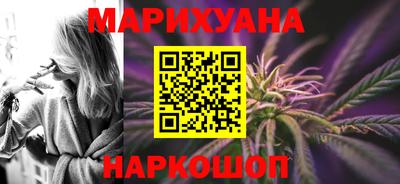 гидропоника Изобильный