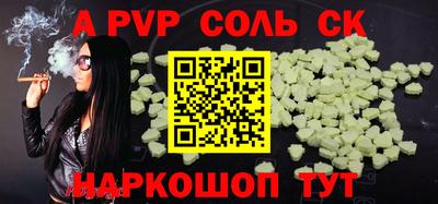 гидропоника Ирбит