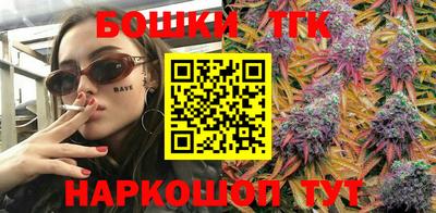 гидропоника Изобильный