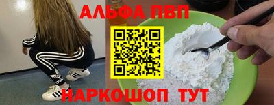 гидропоника Изобильный