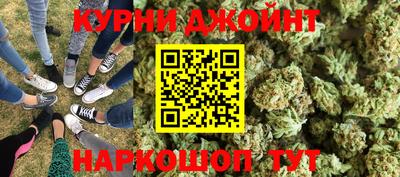 гидропоника Изобильный