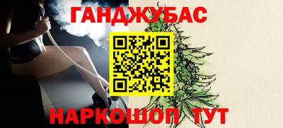 гидропоника Ирбит