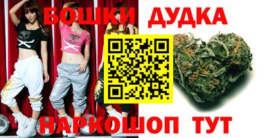 гидропоника Ирбит