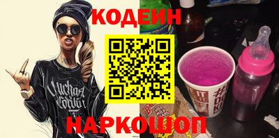 гидропоника Ирбит