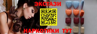 гидропоника Изобильный