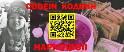 гидропоника Изобильный
