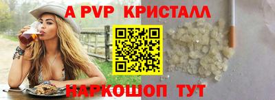 гидропоника Ирбит