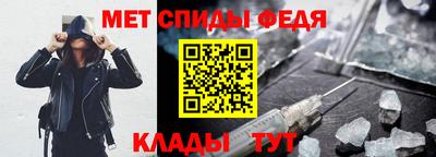гидропоника Изобильный