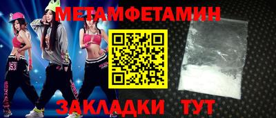 apvp Камышлов