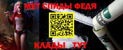 гидропоника Ирбит