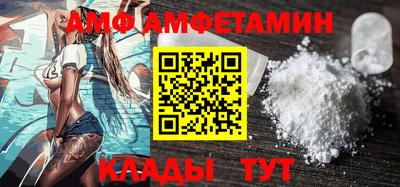 гидропоника Изобильный
