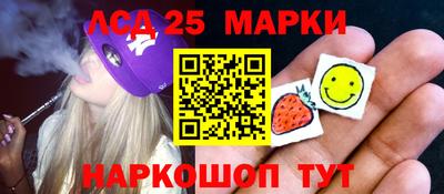 гидропоника Ирбит