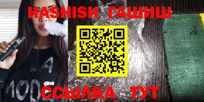 гидропоника Ирбит