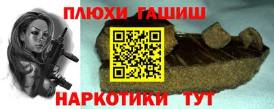 гидропоника Ирбит