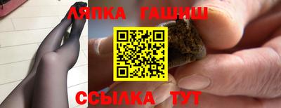 гидропоника Изобильный