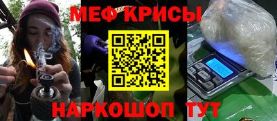 кокаин VHQ Канаш