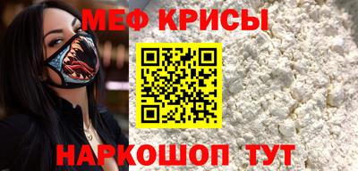 гидропоника Ирбит