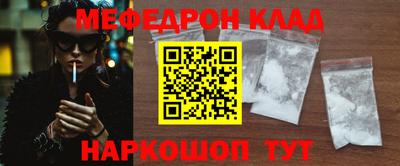 гидропоника Ирбит