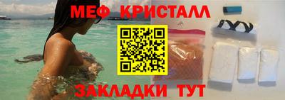 гидропоника Изобильный
